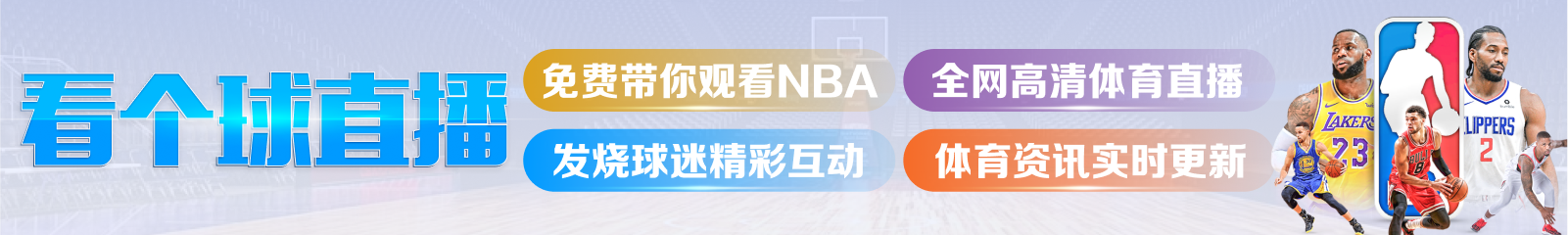 到期时间4.7号